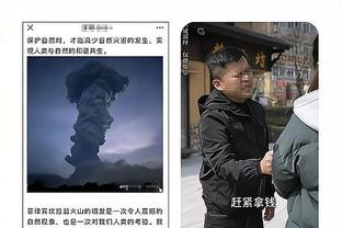 特纳：我们没什么人想精心打扮 哈利伯顿：那你咋穿了西装